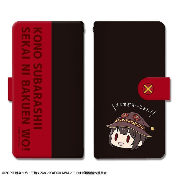 『この素晴らしい世界に爆焔を!』ブックスタイルスマホケース XMサイズ デザイン03(めぐみん)【202406再販】